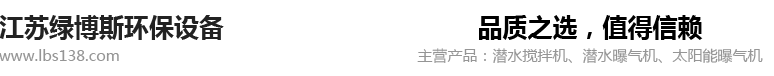 德州起焌自動(dòng)化設(shè)備有限公司